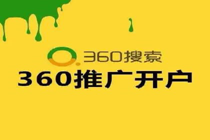 案例解读：信息流广告的创意制作
